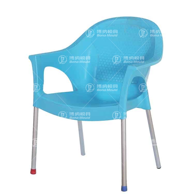 Aluminium Leg Chair Mould