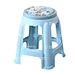High Stool Mould