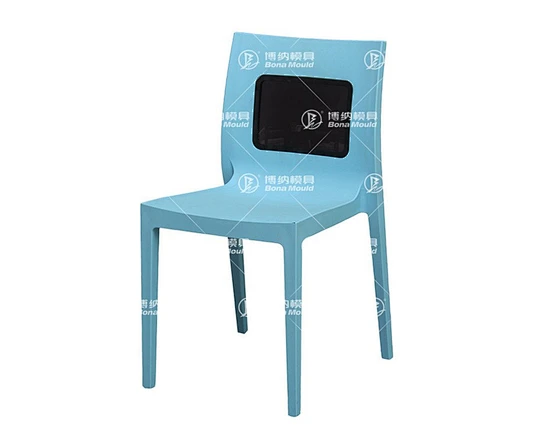 Gas Chair Mould