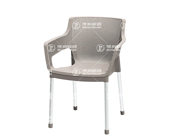 Aluminium Leg Chair Mould