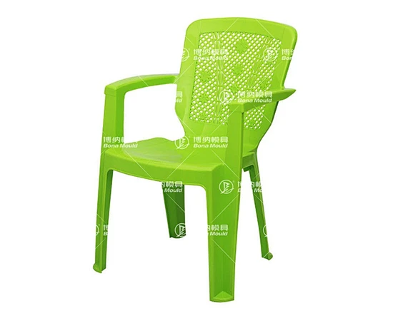 plastic chair