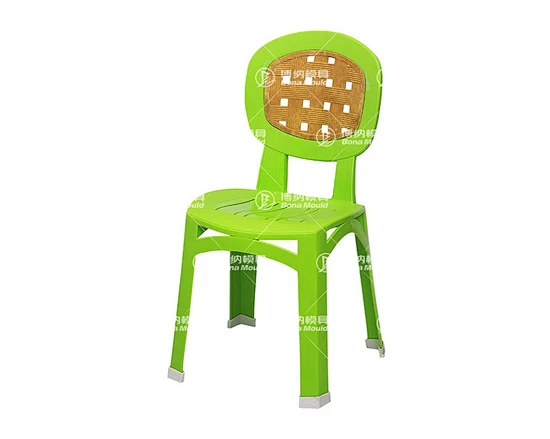 Armless Chair Mould