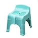 Small Stool Mould