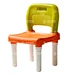 Small Stool Mould