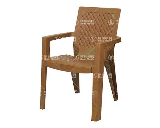 Inserted chair