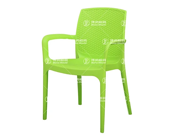 Gas Chair Mould