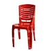 Armless Chair Mould