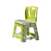 Foldable Stool Mould