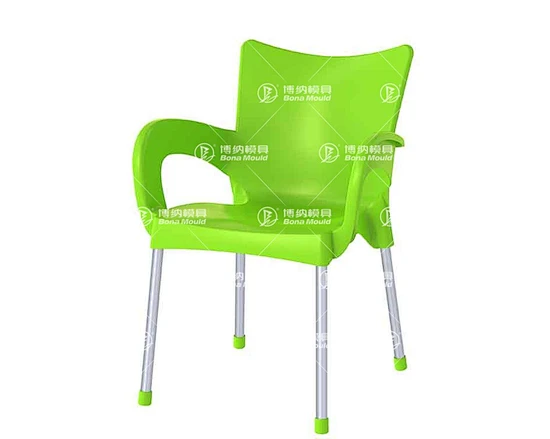 Aluminium Leg Chair Mould