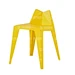 High Stool Mould