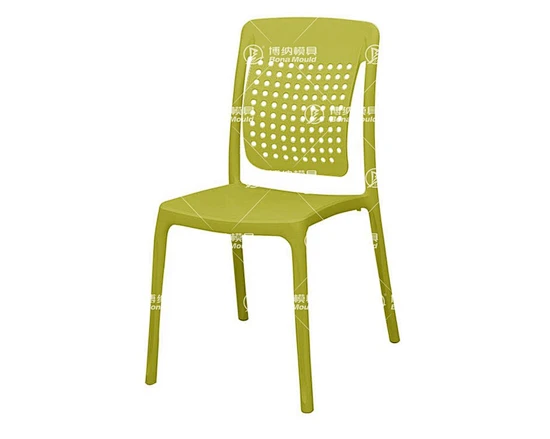 Gas Chair Mould