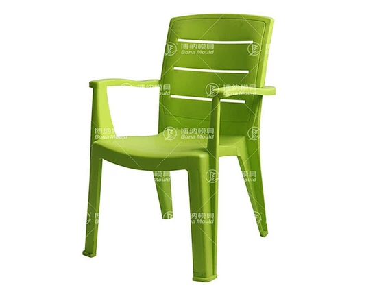 Mould supplier