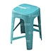 High Stool Mould