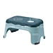 Small Stool Mould