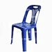 Armless Chair Mould