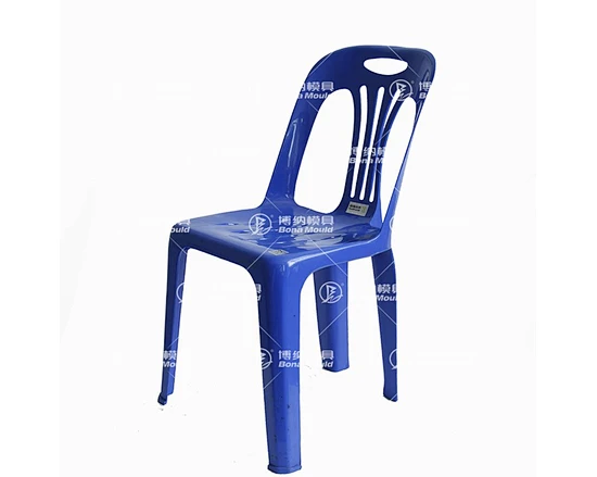 Armless Chair Mould