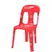 Armless Chair Mould