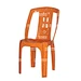 Armless Chair Mould