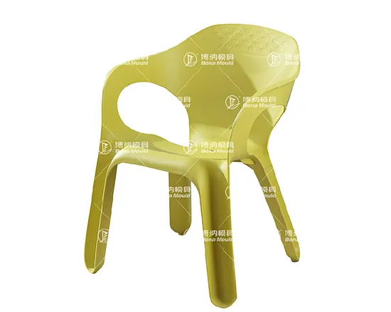 plastic chair