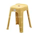High Stool Mould