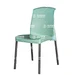 Aluminium Leg Chair Mould