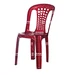 Armless Chair Mould