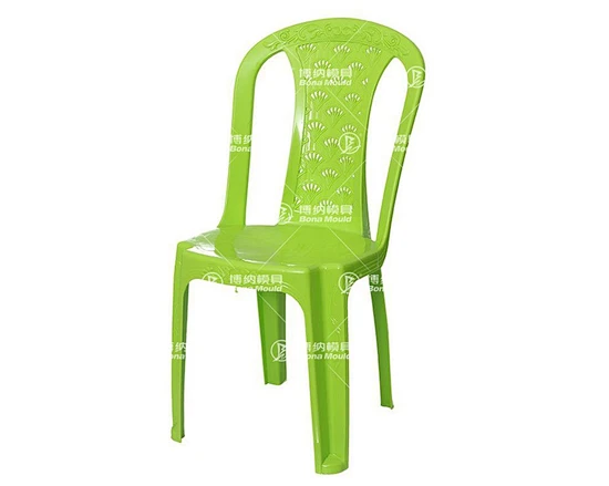 Armless Chair Mould