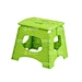 Foldable Stool Mould