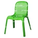 Armless Chair Mould