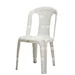 Armless Chair Mould