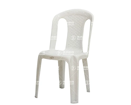 Armless Chair Mould