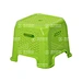 Small Stool Mould