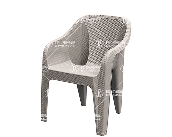 plastic chair