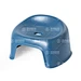 Small Stool Mould