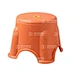 Small Stool Mould