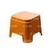 Small Stool Mould