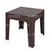 Tea Table Mould