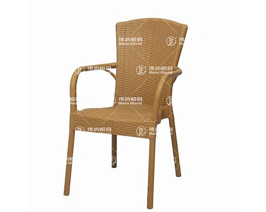 Gas Chair Mould