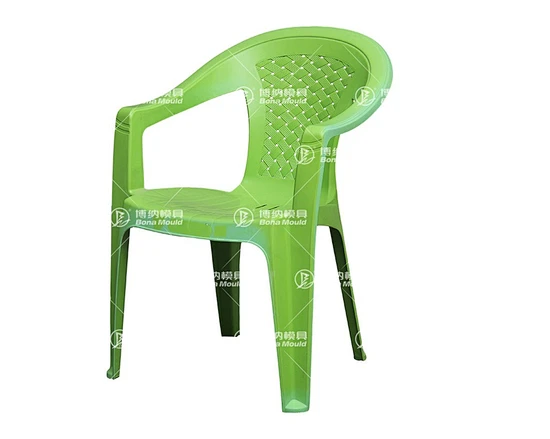 plastic chair