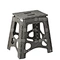 Foldable Stool Mould