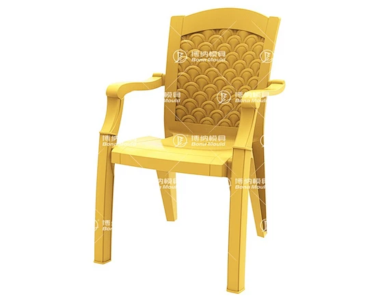Inserted chair
