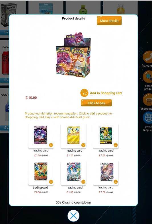 Interfaccia di promozione del pacchetto software per distributori automatici WEIMI Pokemon