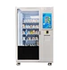 fully automatic vending machine