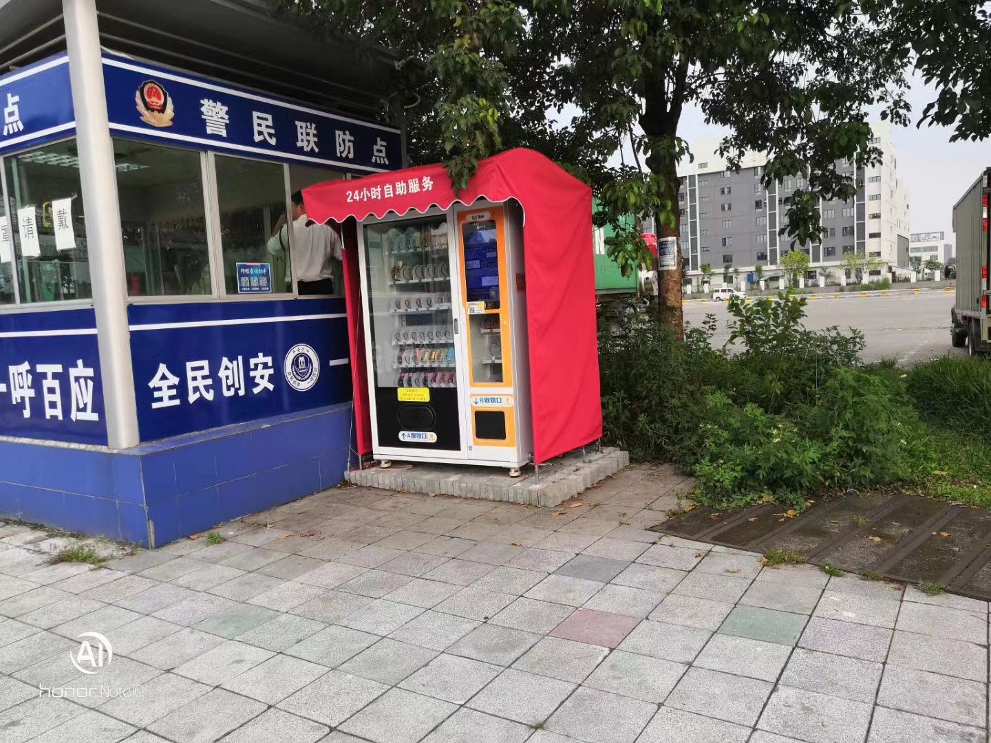 To extend the service life of your vending machine, you need to do this!
