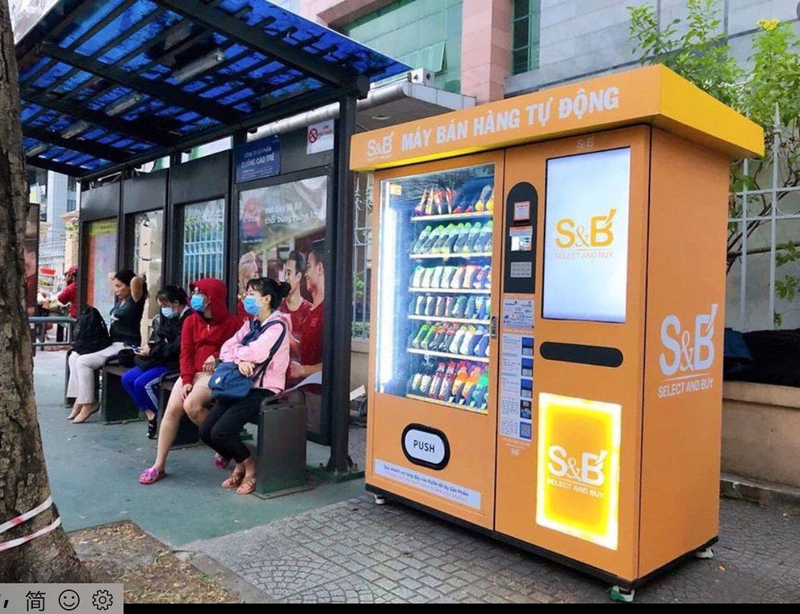 Big capacity vending machine in Vietnam for sale snack and drink
