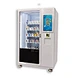 fully automatic vending machine