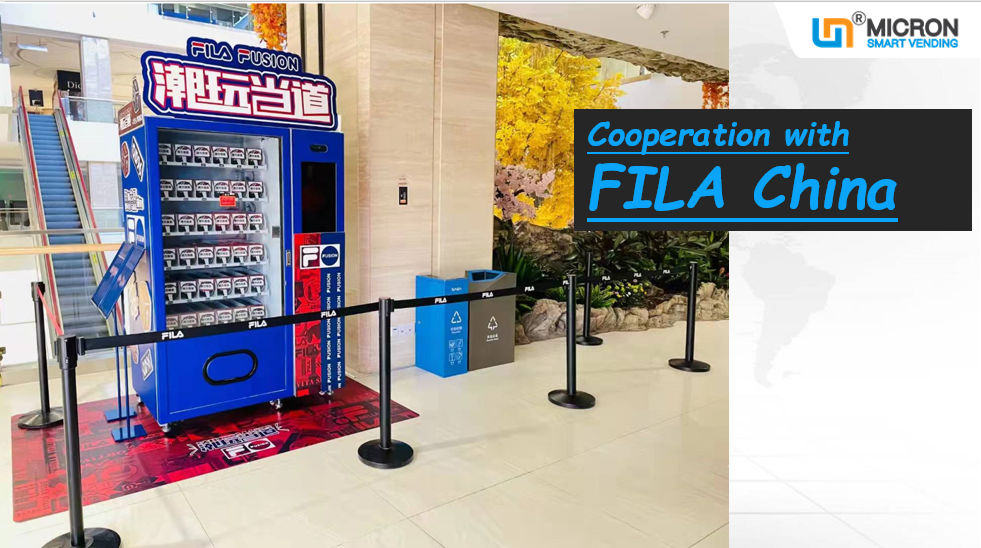 Cooperation With FILA China