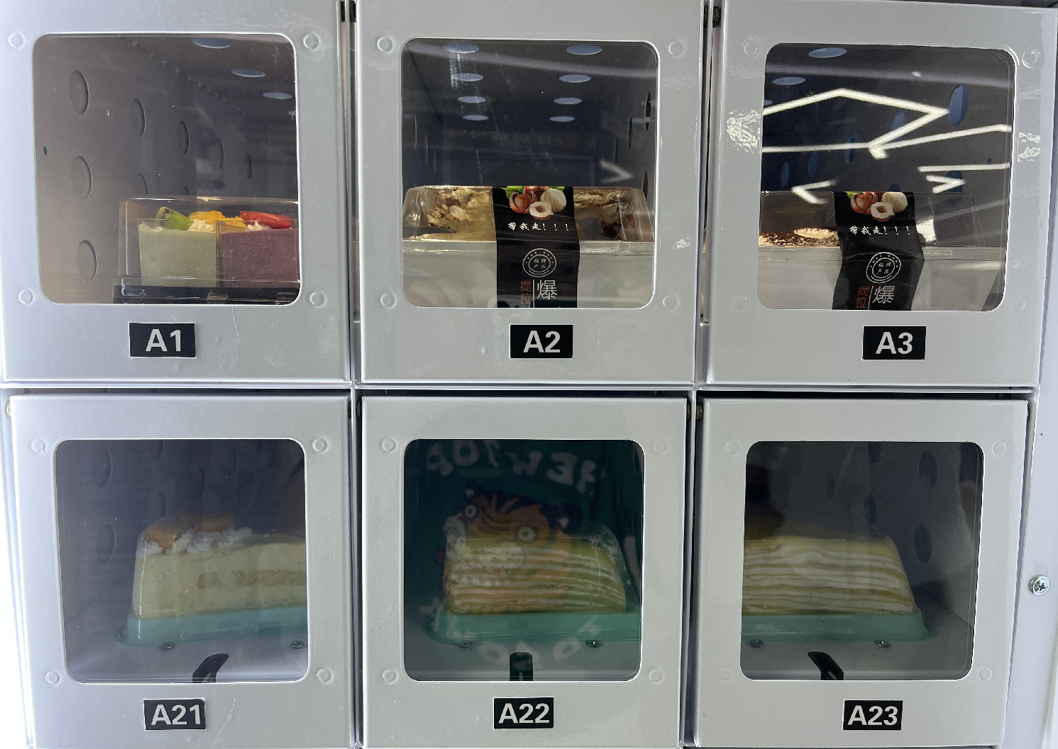How to buy cupcakes vending machines from China?