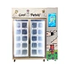 smart vending machine