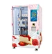 เครื่องจ่ายคัพเค้กอัตโนมัติ